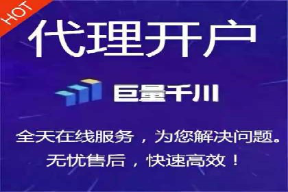 Sem优化公司案例：优化方案定制服务