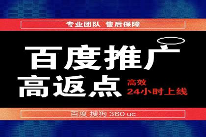 案例分享：SEM广告如何助力提升销售额